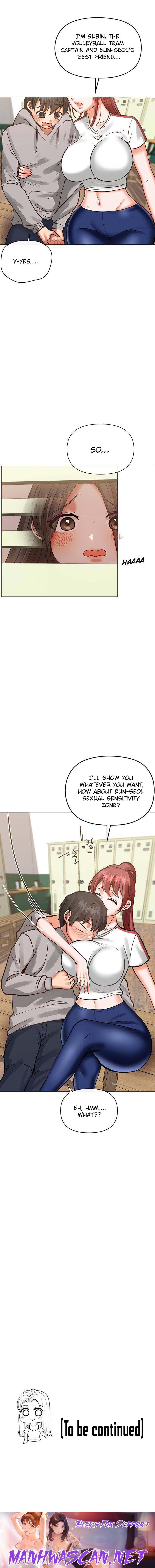 Troublesome Sister - Chapter 11 Page 7