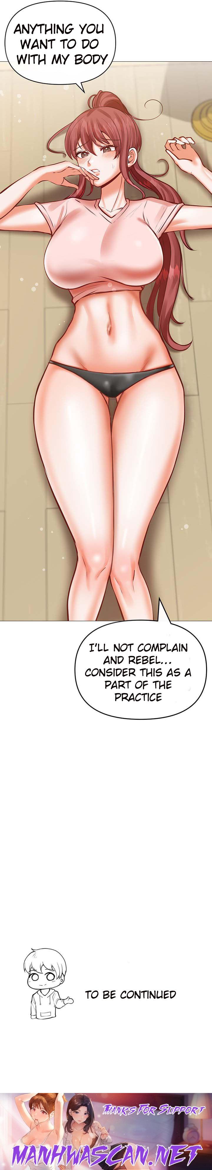 Troublesome Sister - Chapter 17 Page 8