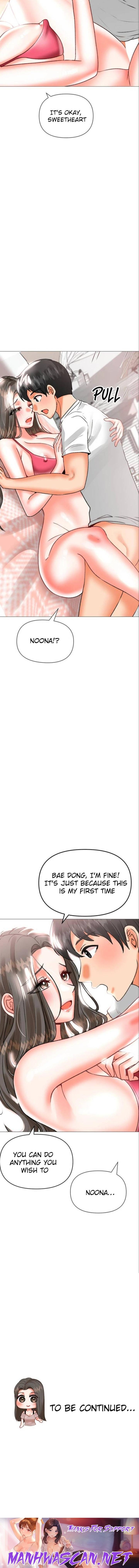 Troublesome Sister - Chapter 40 Page 13