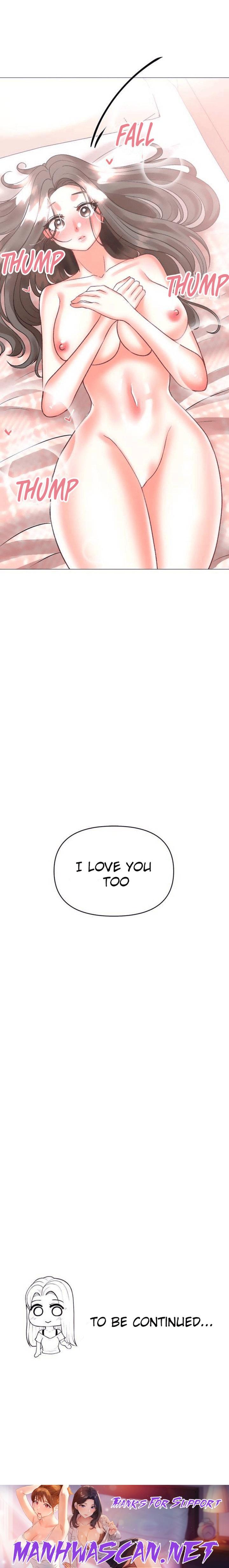 Troublesome Sister - Chapter 41 Page 14