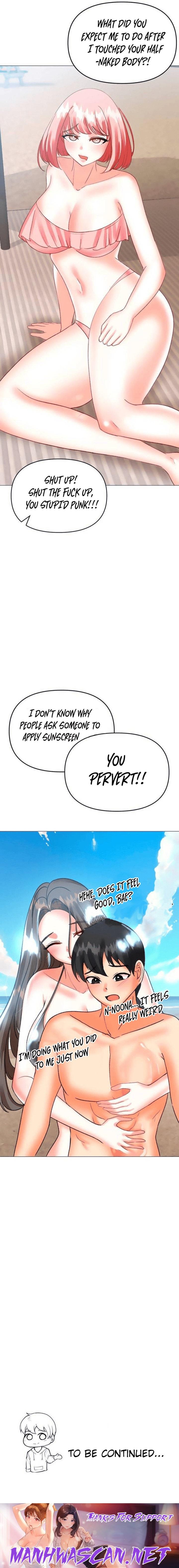 Troublesome Sister - Chapter 43 Page 12