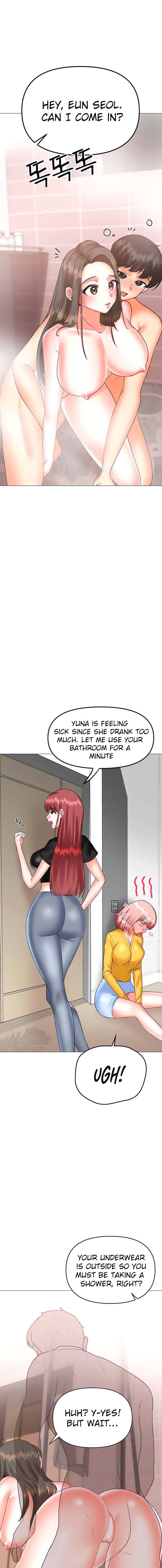 Troublesome Sister - Chapter 47 Page 8