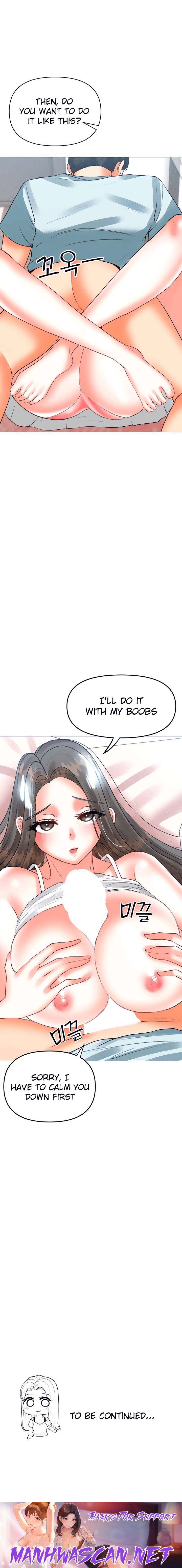 Troublesome Sister - Chapter 51 Page 15