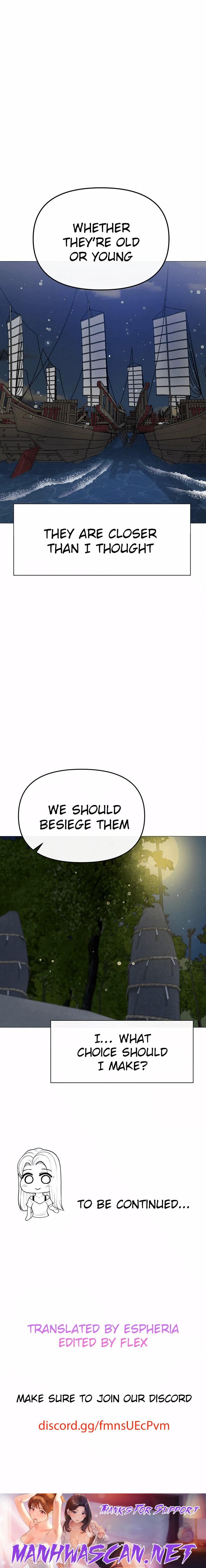 Troublesome Sister - Chapter 62 Page 13