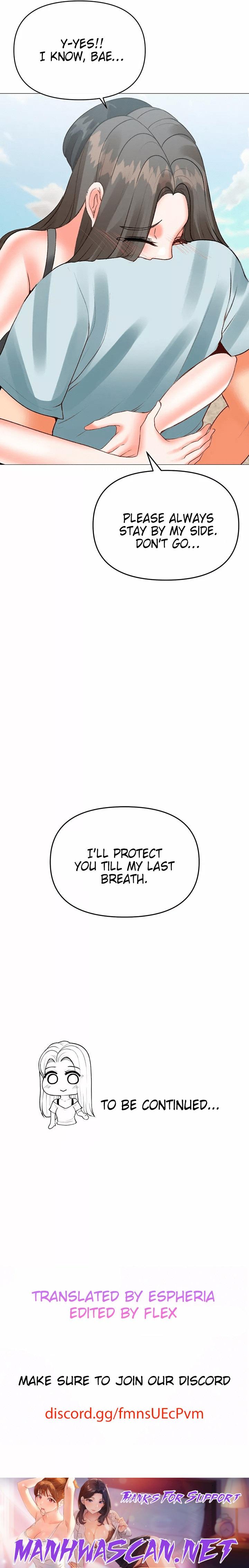 Troublesome Sister - Chapter 64 Page 17