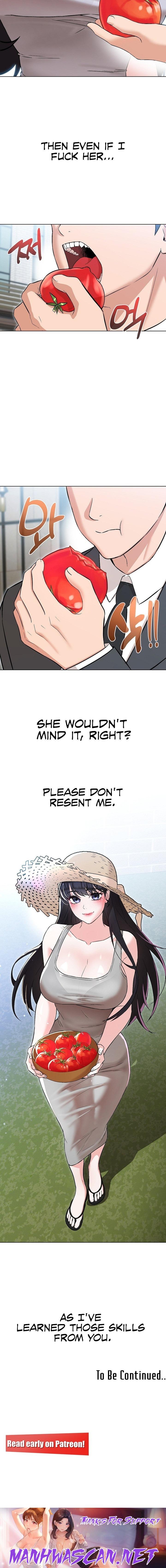 My Madam was my Teacher - Chapter 6 Page 26