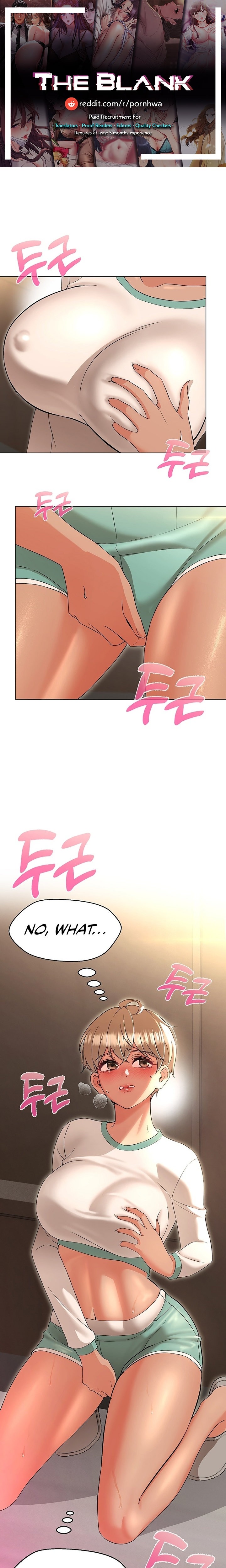 My Madam was my Teacher - Chapter 9 Page 1