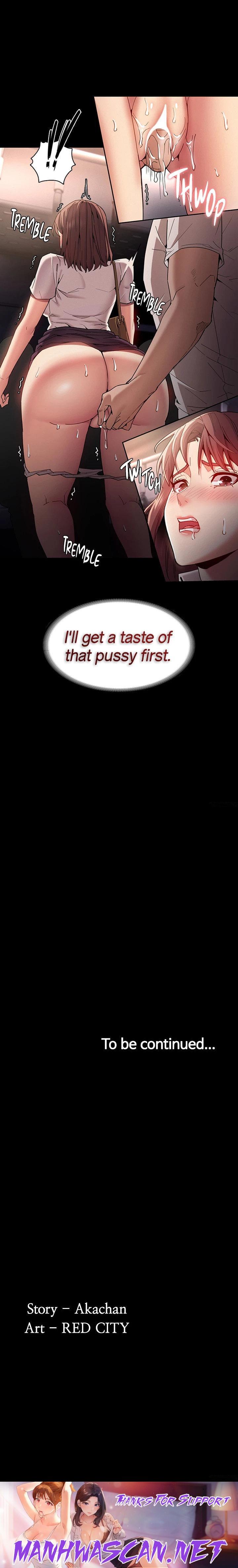 Pervert Diary - Chapter 11 Page 51