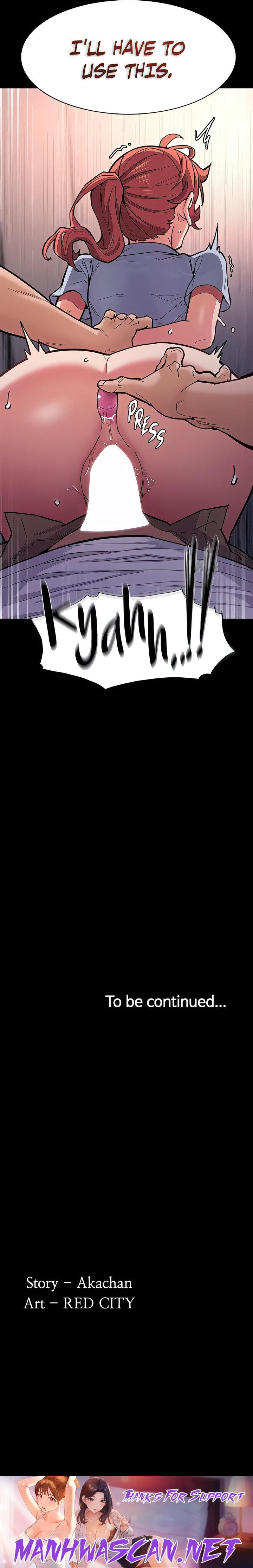 Pervert Diary - Chapter 23 Page 25