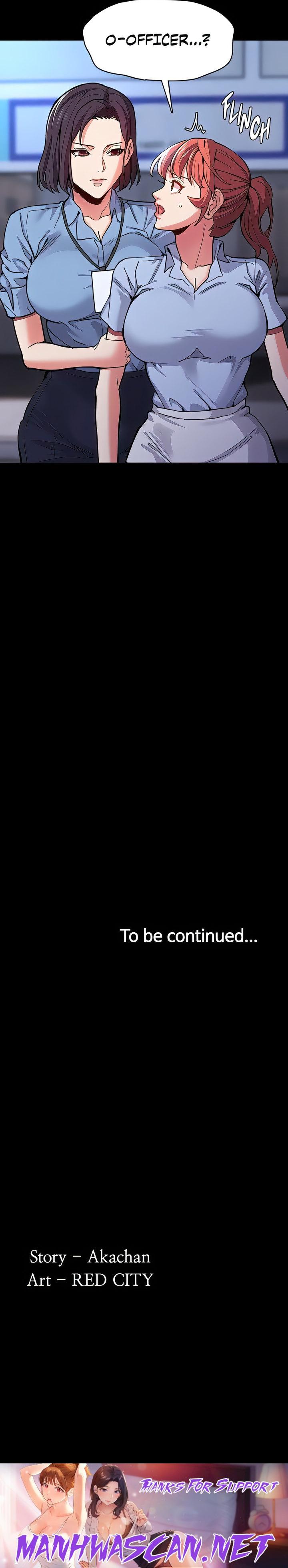 Pervert Diary - Chapter 24 Page 24