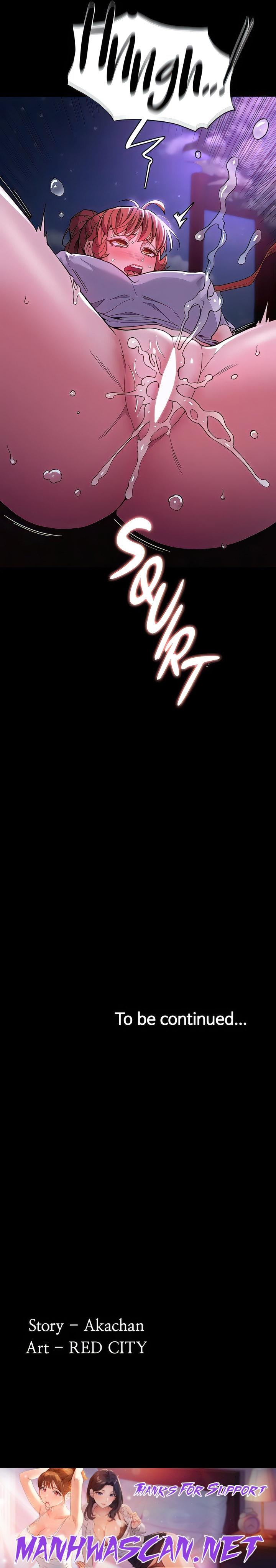 Pervert Diary - Chapter 27 Page 24