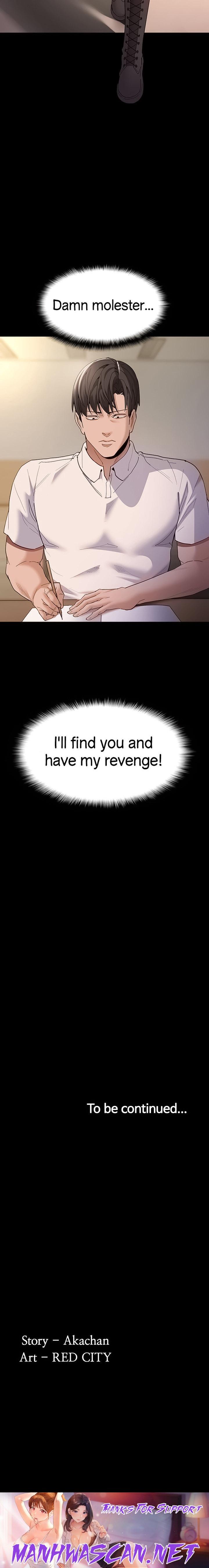 Pervert Diary - Chapter 35 Page 45