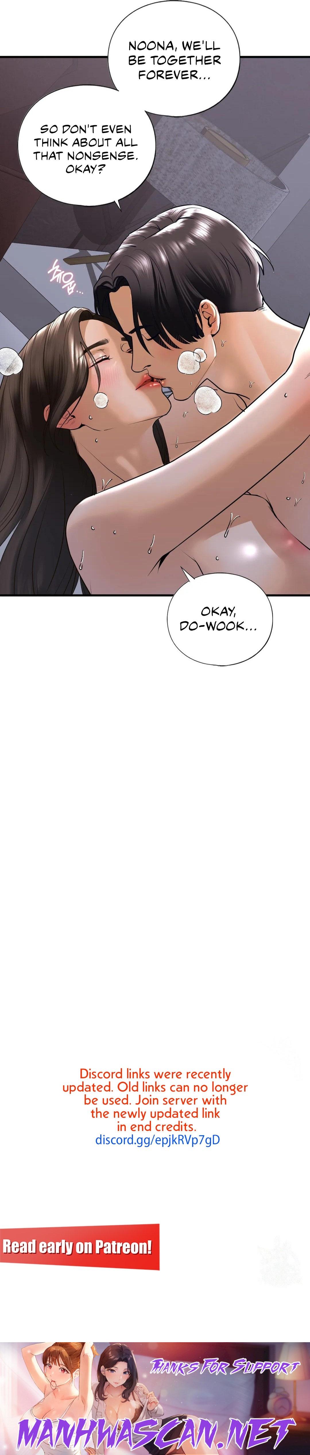 Stepsister - Chapter 17 Page 17