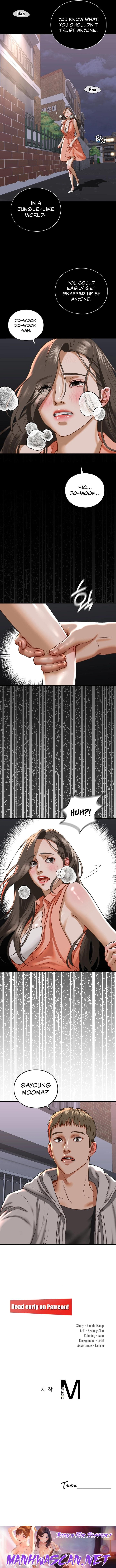 Stepsister - Chapter 28 Page 11