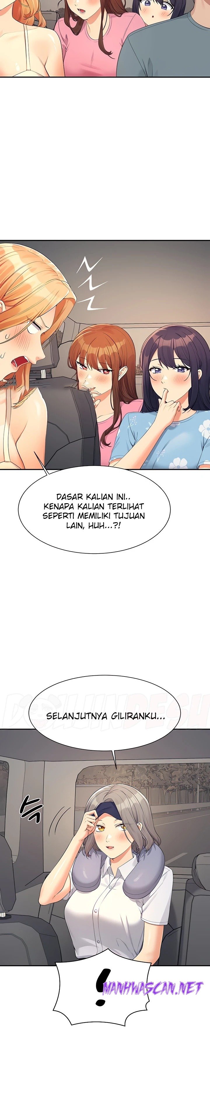 Where is Goddess Raw - Chapter 105 Page 14