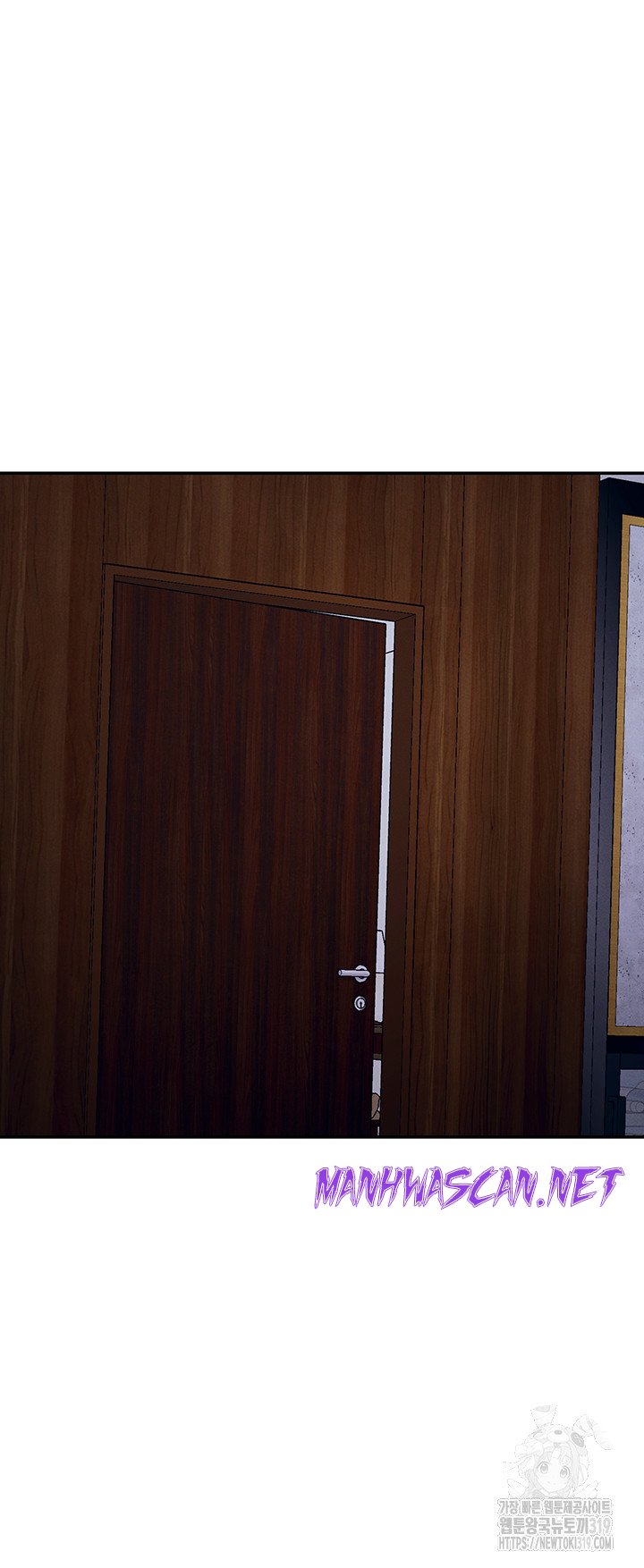 Where is Goddess Raw - Chapter 111 Page 5