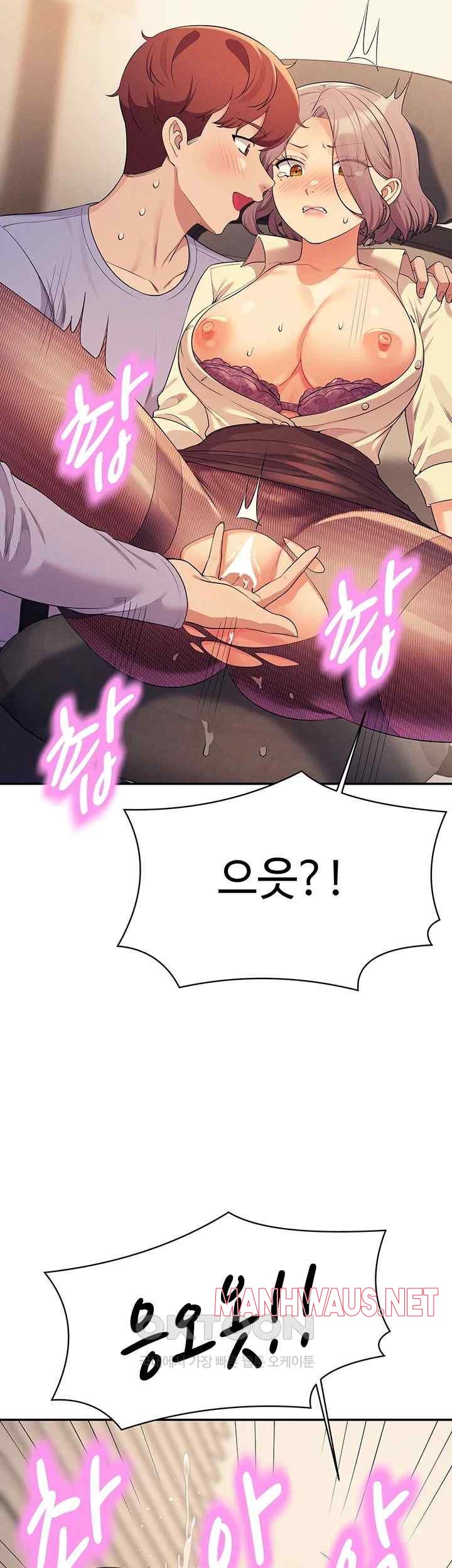 Where is Goddess Raw - Chapter 136 Page 35