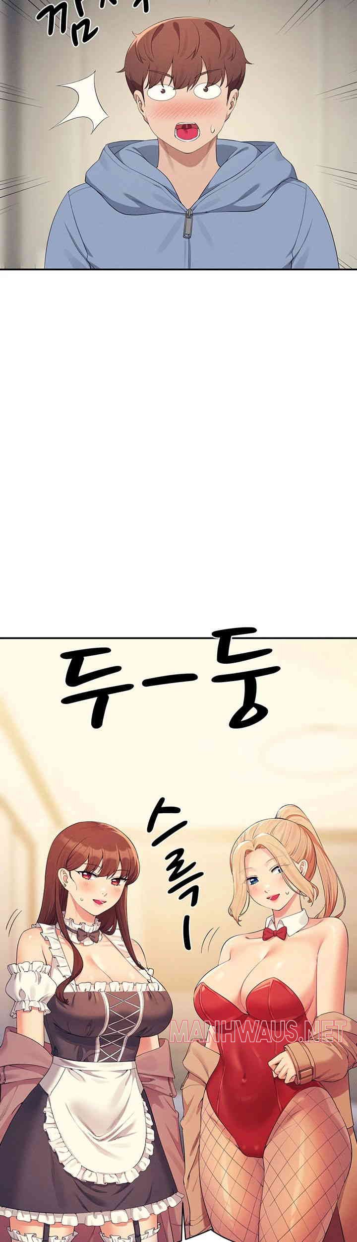 Where is Goddess Raw - Chapter 142 Page 39