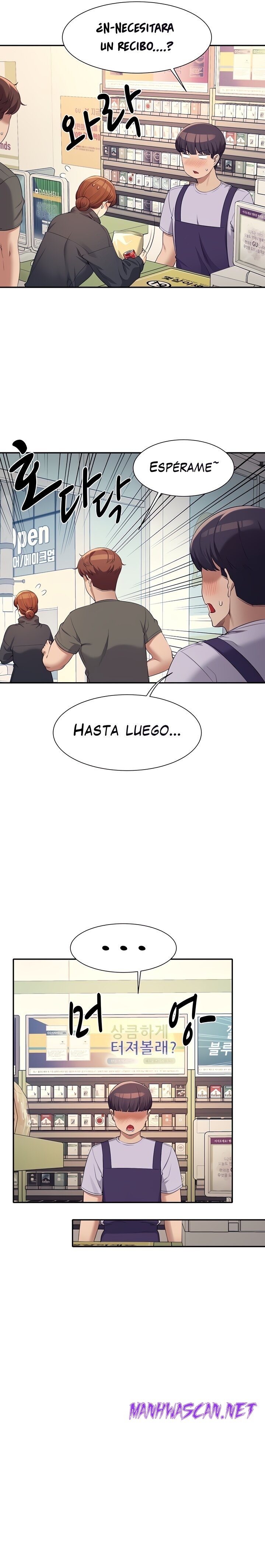 Where is Goddess Raw - Chapter 82 Page 20