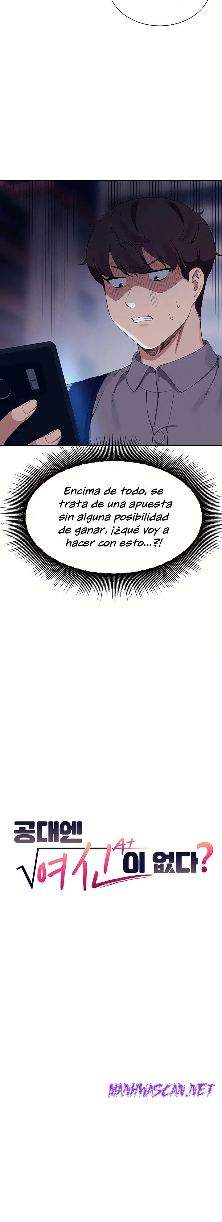 Where is Goddess Raw - Chapter 90 Page 2