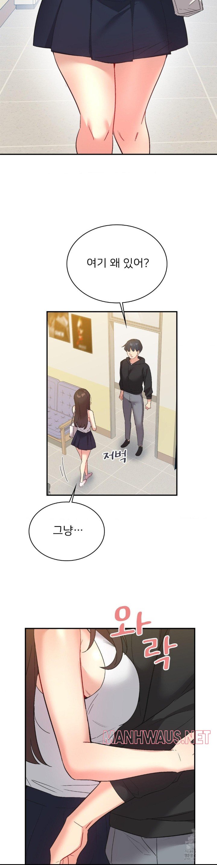 Smart App Life Raw - Chapter 78 Page 19