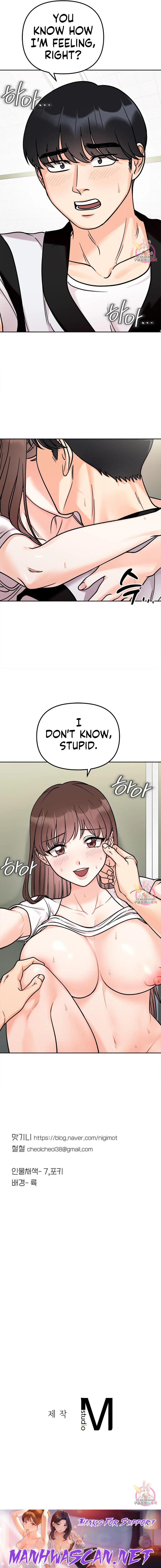 Secret Siblings - Chapter 11 Page 57