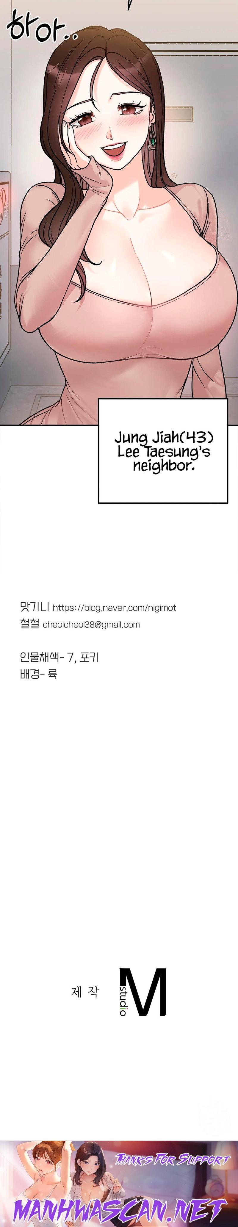 Secret Siblings - Chapter 14 Page 81