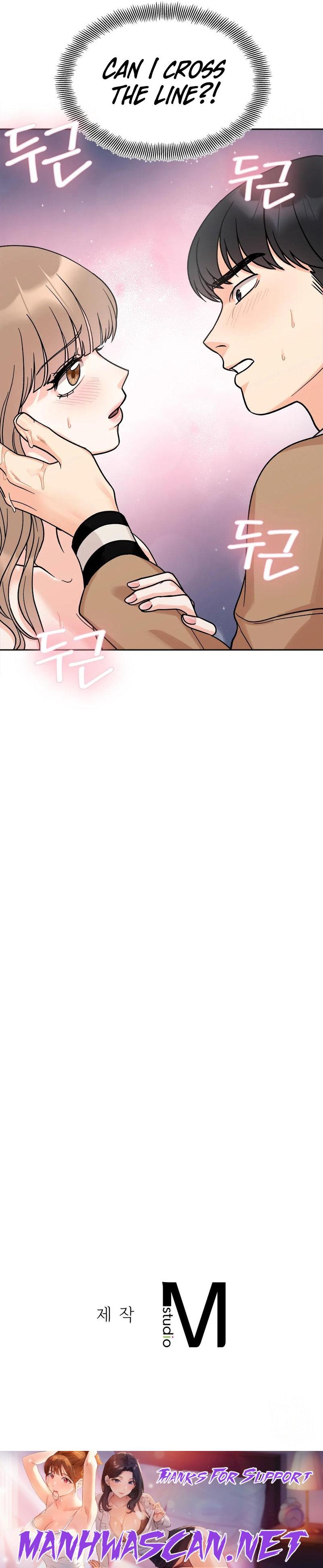 Secret Siblings - Chapter 18 Page 19