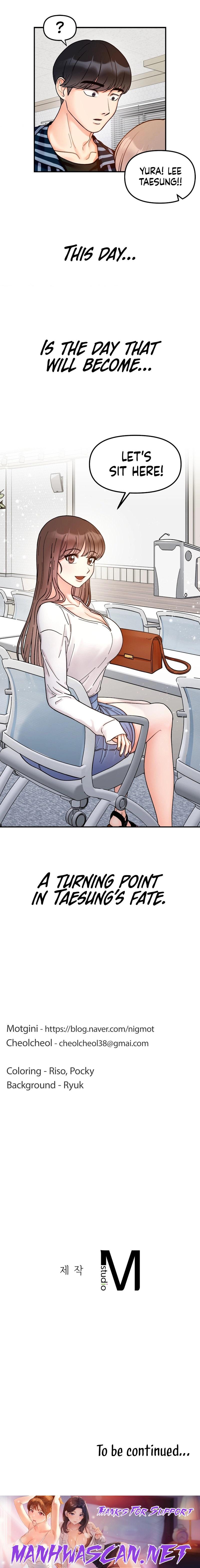 Secret Siblings - Chapter 33 Page 16