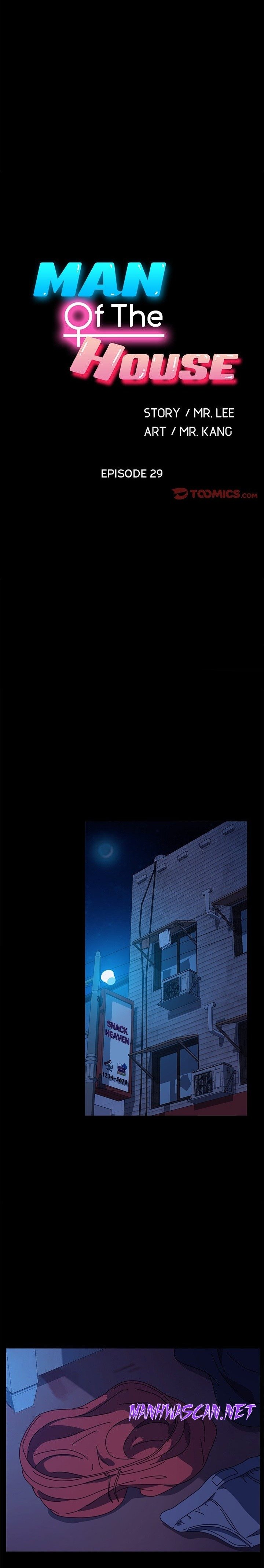 Ugh! My Husband Raw - Chapter 29 Page 2