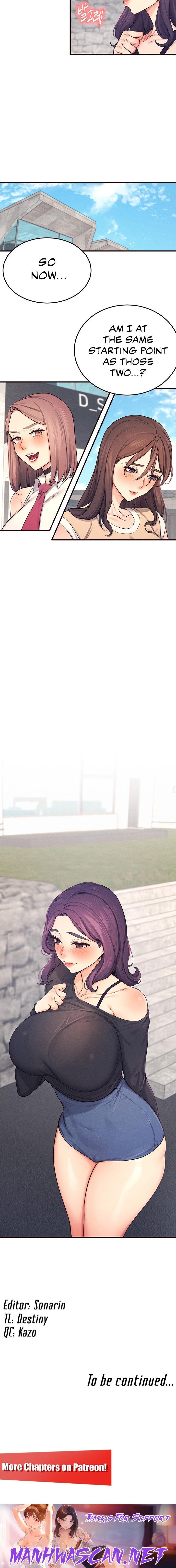 Selfless 100% - Chapter 24 Page 16