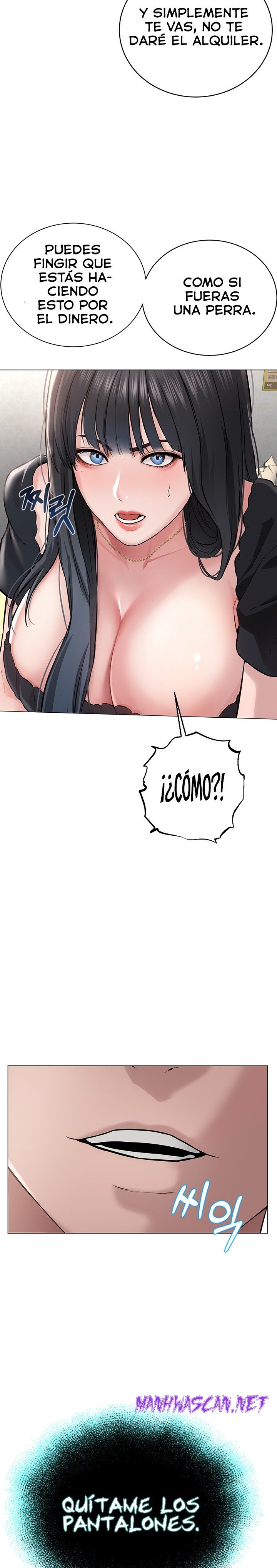 I’m The Leader Of A Cult Raw - Chapter 1 Page 60