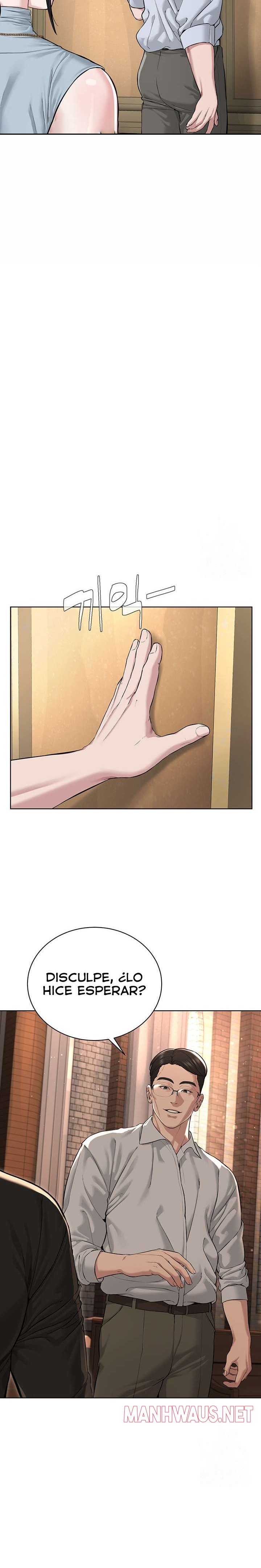 I’m The Leader Of A Cult Raw - Chapter 11 Page 37