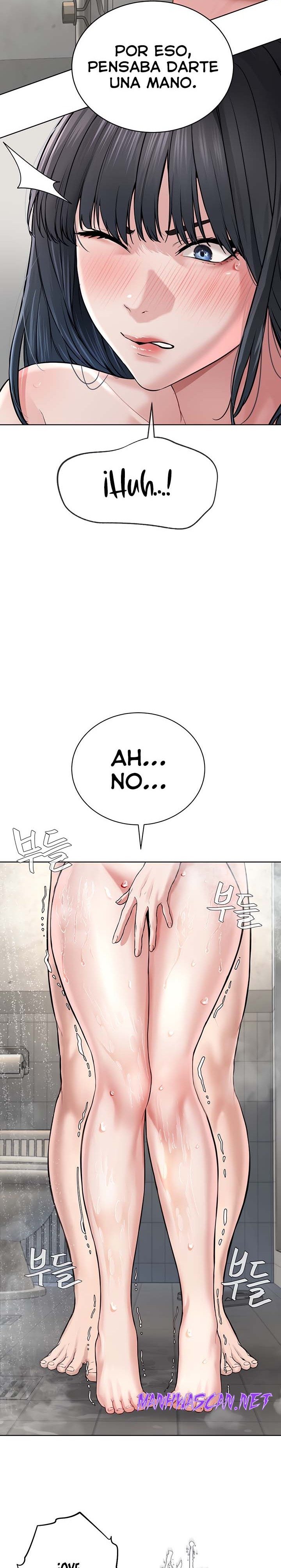 I’m The Leader Of A Cult Raw - Chapter 3 Page 16