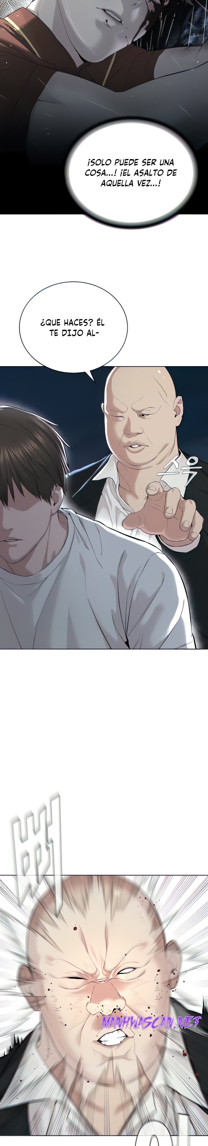 I’m The Leader Of A Cult Raw - Chapter 7 Page 6