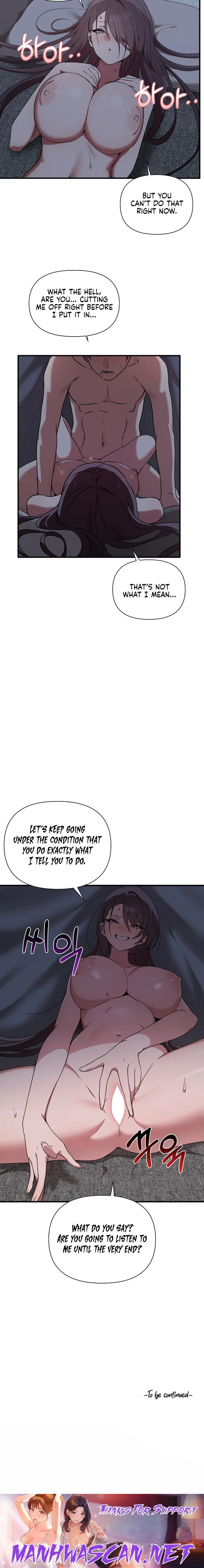 Honestly, I like you a lot! - Chapter 17 Page 18