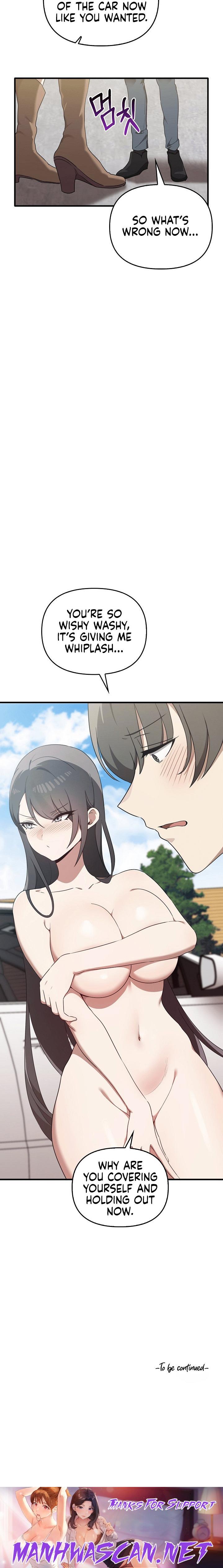 Honestly, I like you a lot! - Chapter 22 Page 24