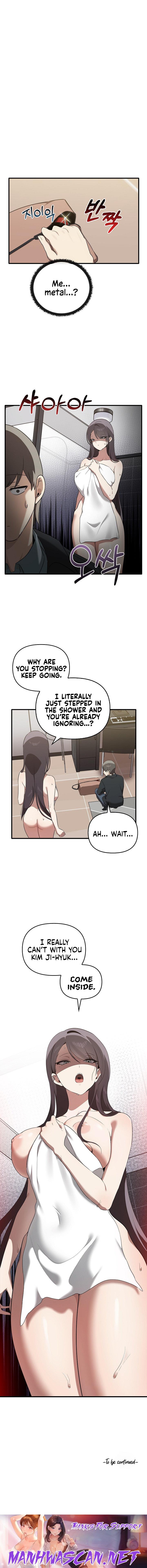 Honestly, I like you a lot! - Chapter 26 Page 23