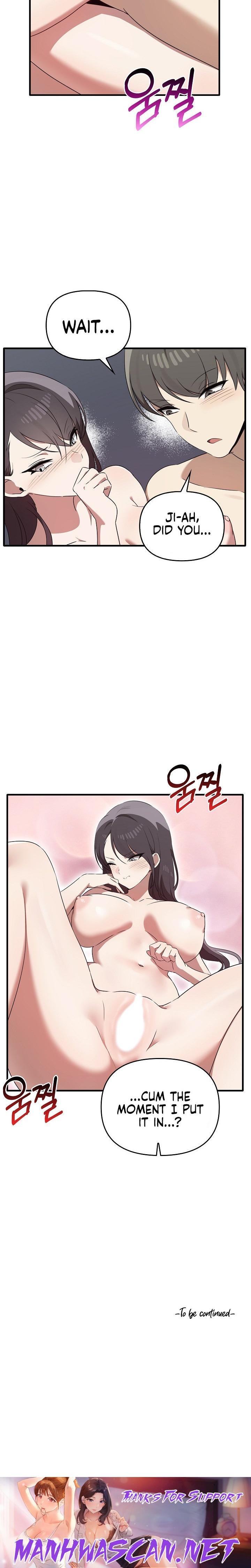 Honestly, I like you a lot! - Chapter 30 Page 24