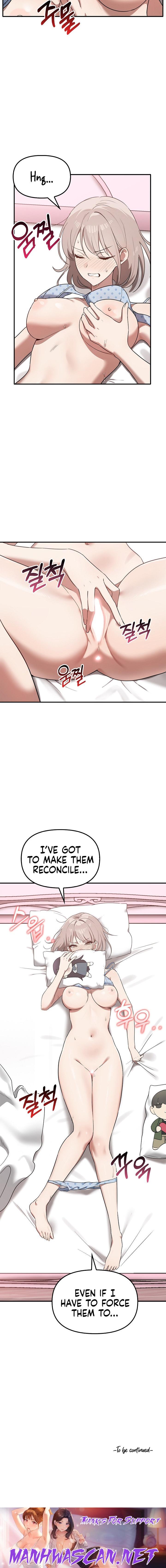 Honestly, I like you a lot! - Chapter 37 Page 24