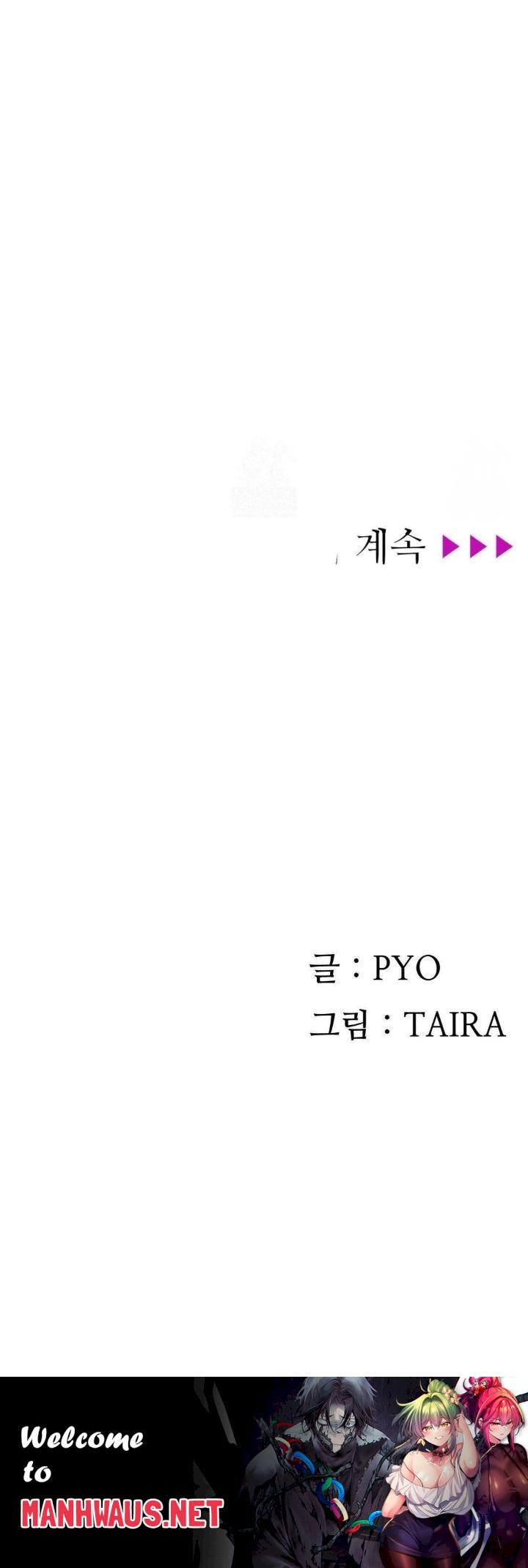 Observation Diary Raw - Chapter 27 Page 30