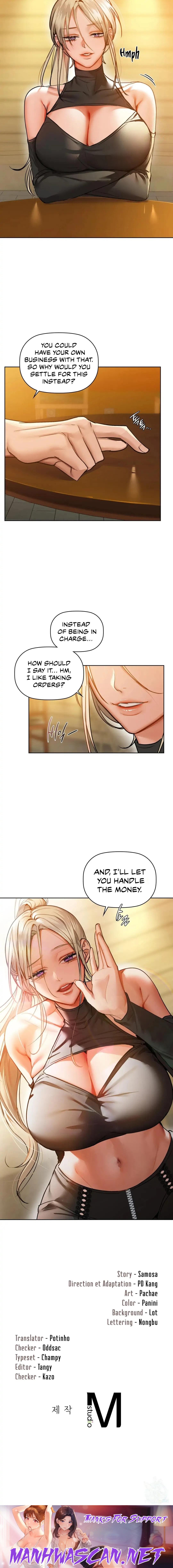 Caffeine - Chapter 25 Page 16