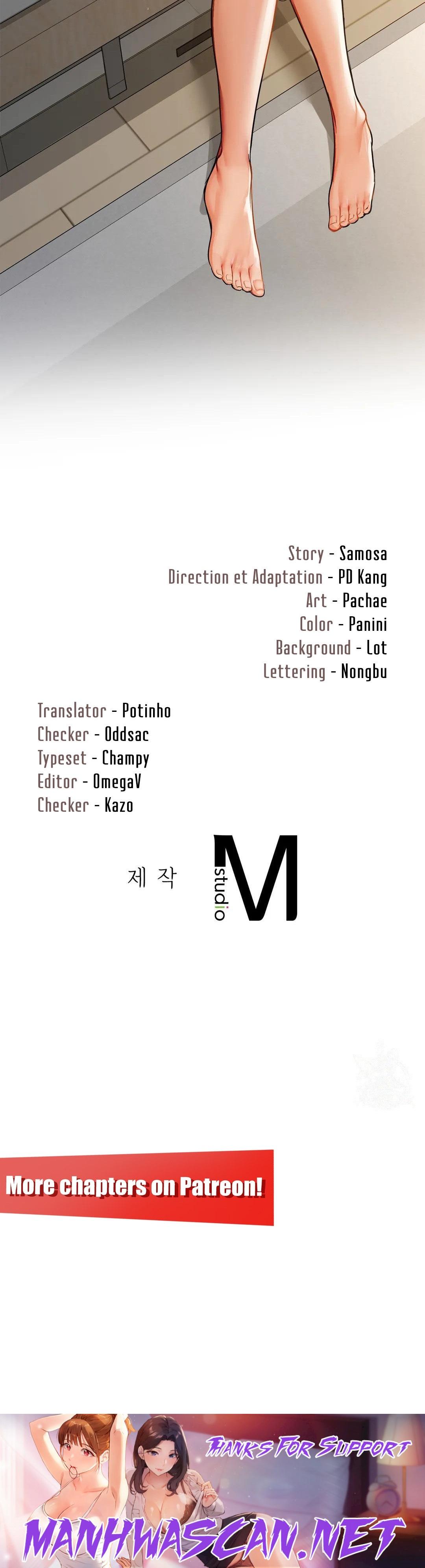 Caffeine - Chapter 26 Page 16