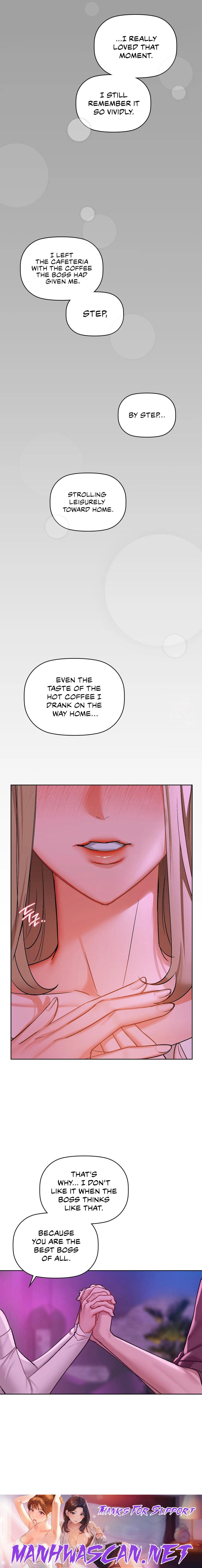 Caffeine - Chapter 31 Page 15