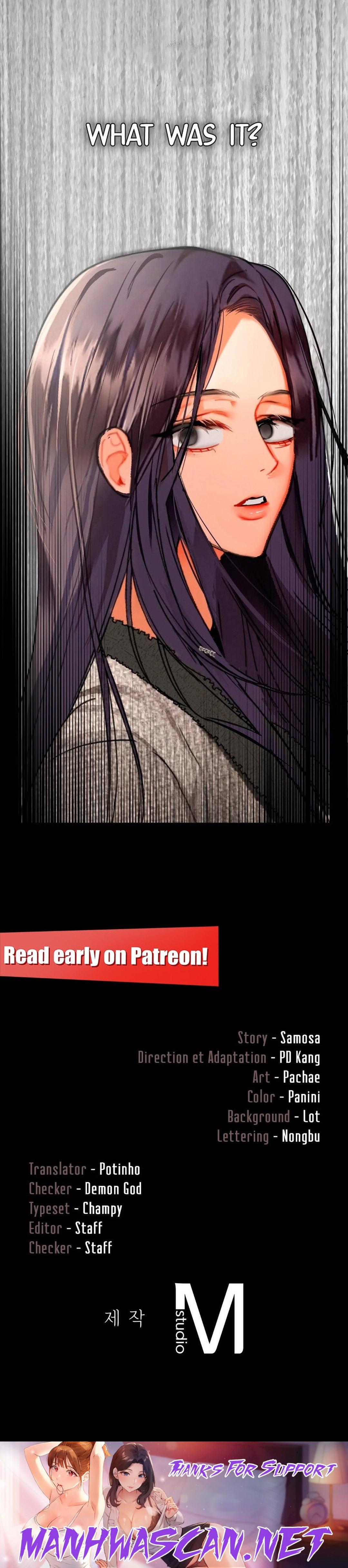 Caffeine - Chapter 41 Page 17