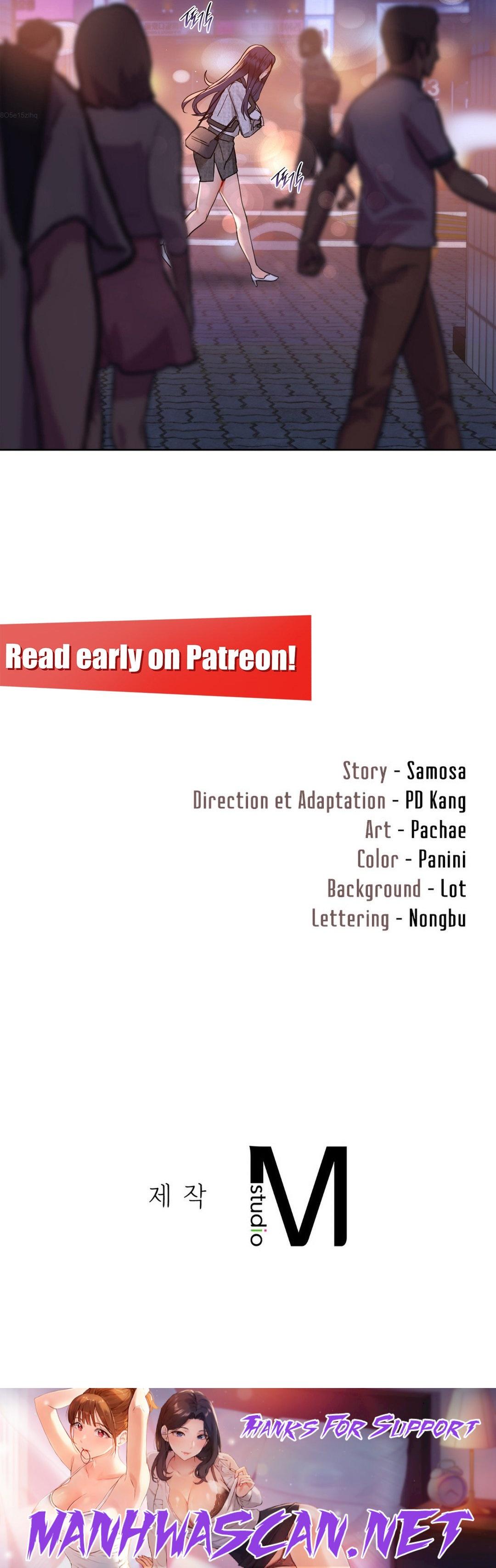 Caffeine - Chapter 42 Page 15