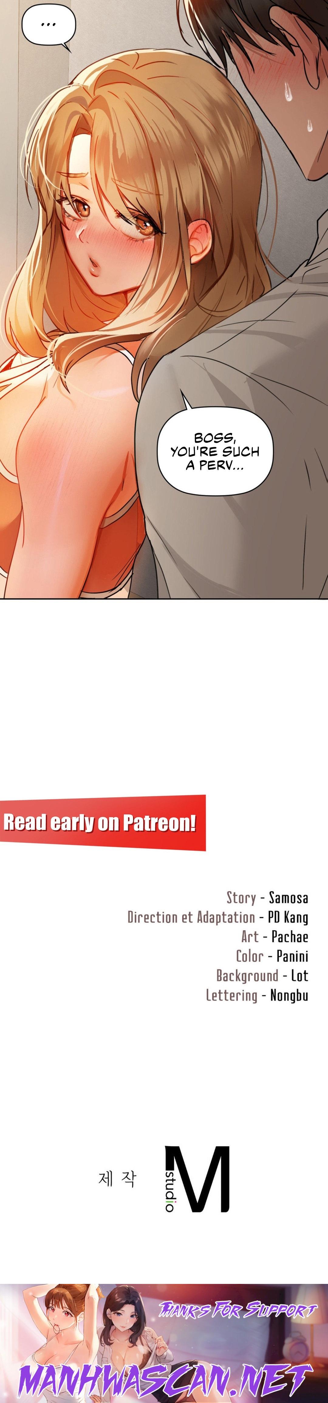 Caffeine - Chapter 44 Page 12