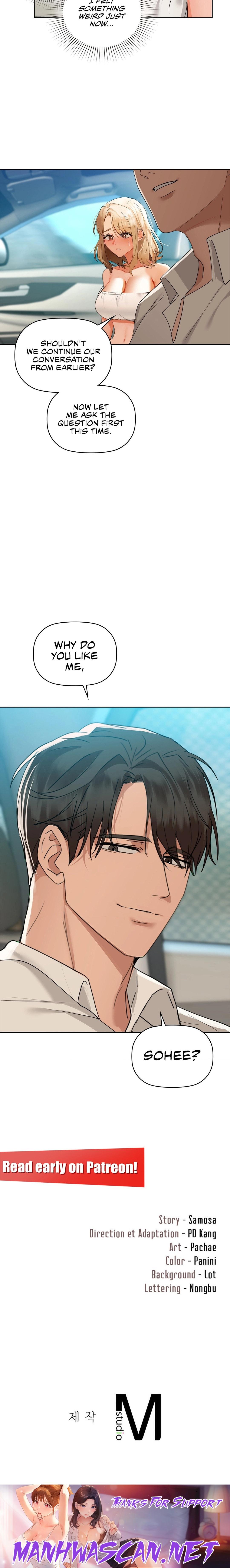 Caffeine - Chapter 48 Page 15