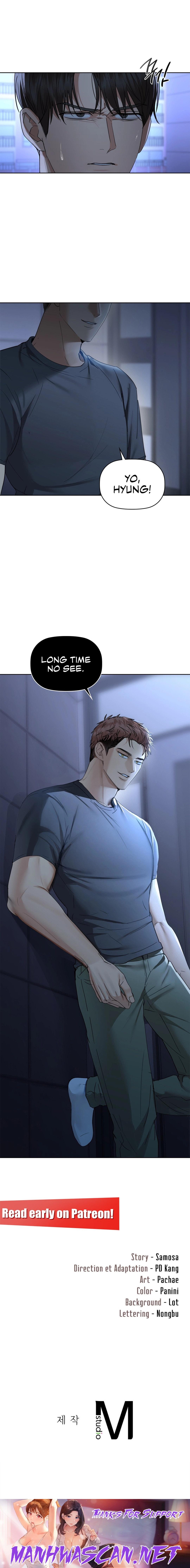 Caffeine - Chapter 50 Page 14