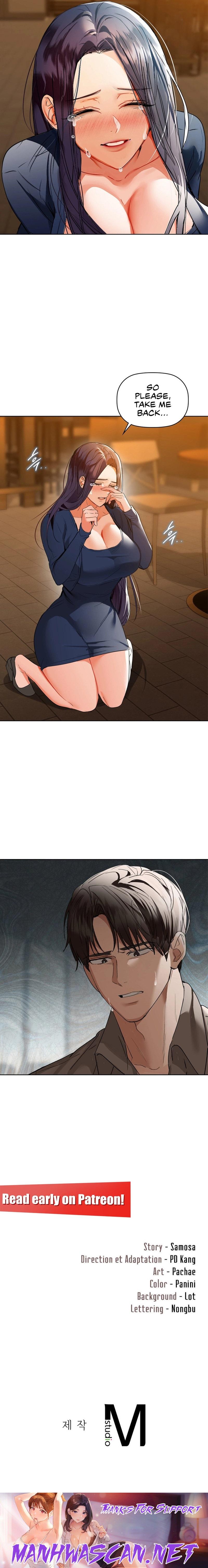 Caffeine - Chapter 53 Page 17